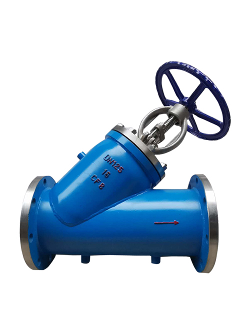 保溫截止閥BJ45W